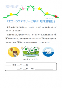 5-6cover