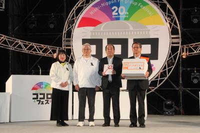 フードドライブの画像