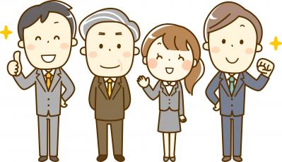 働く仲間のイラスト