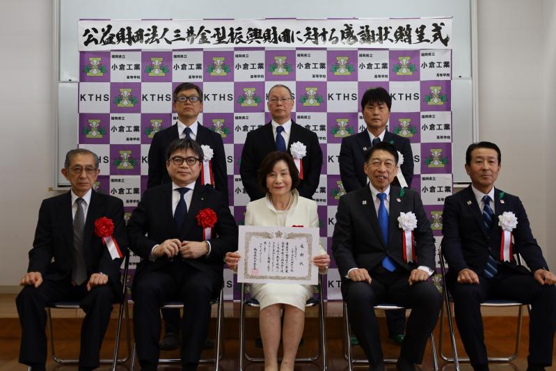 集合写真
