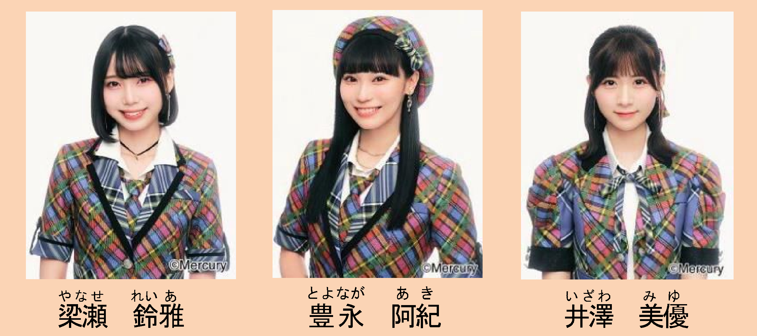 自動車税キャンペーンキャラクターHKT48の写真