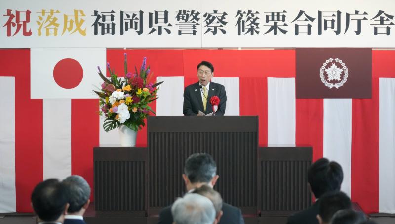 知事写真