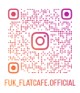 ふらっとカフェ公式インスタ