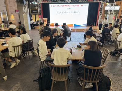 半導体コースの様子