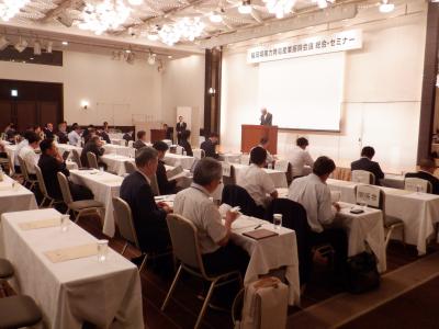 昨年度の会場の様子