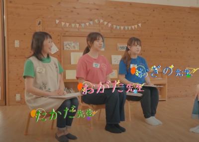 インタビュー