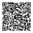 電子申請サービス手続案内（R8農業技術３類相当）