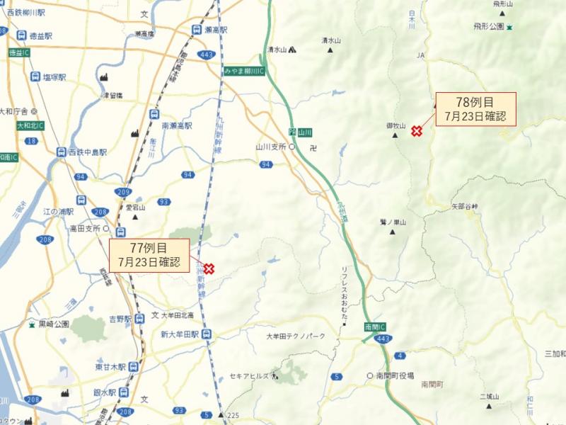 県南