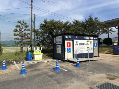せっちじょうきょう