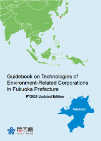 表紙画像（英語版）