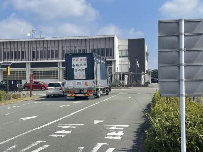 うんぱんじょうきょう