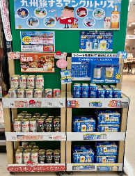 店頭装飾