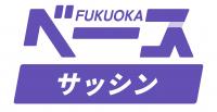 ベースプログラム(サッシン向け)