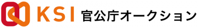 KSI官公庁オークションロゴ(公式HP使用許可分)