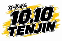 Q-park