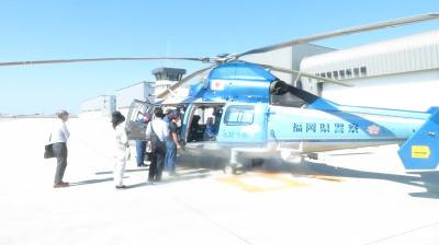 離陸前の様子