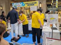 写真12_体成分分析体験コーナー