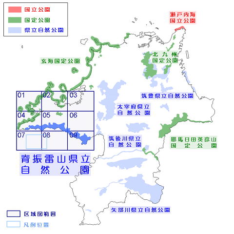 脊振雷山県立自然公園区域図