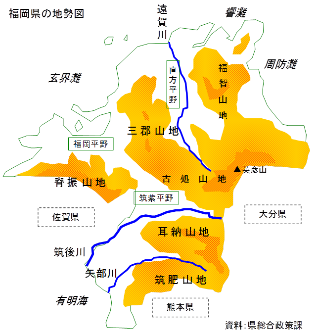 県の地勢図