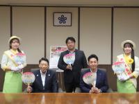 わっしょい百万夏まつり振興会、北九州看板娘の皆さまと