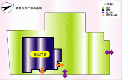 粕屋総合庁舎の敷地案内図