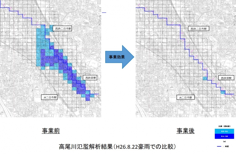 氾濫解析（H26.8.22豪雨での比較）