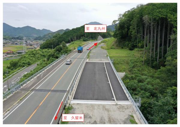 第二宮原大橋の写真